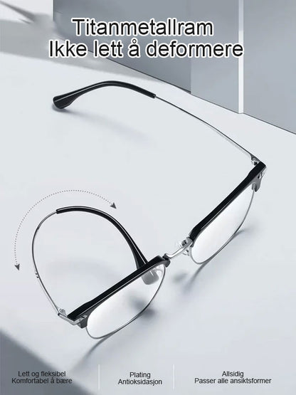 🔥Hot Sale🔥Ultralette anti-blå presbyopiske briller