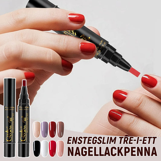 💅3-i-1 neglelakkpenn i ett trinn – Enkel, rask og vakkert strålende! ✨