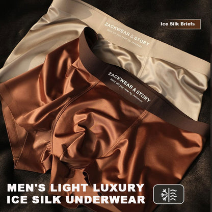 🍃Eksklusiv herretruse i is-silke｜Føles som ingenting – komfort hele dagen!