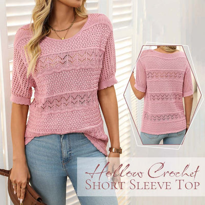 🌸Hul heklet kort ermet skjort