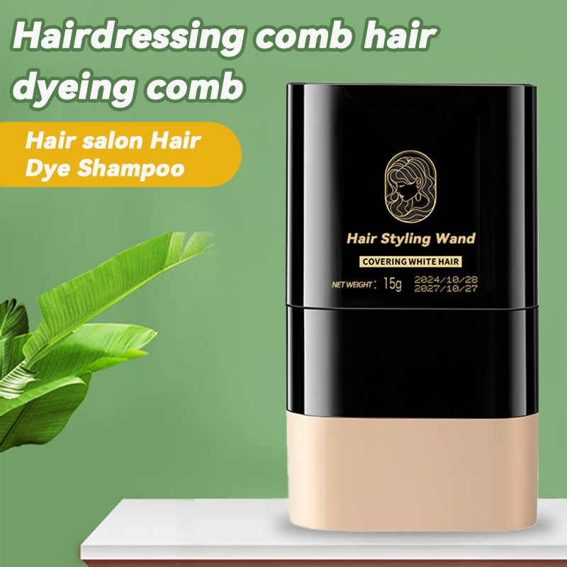 ❤️Äitienpäivän spesiell gave🎁Hårsalong Hårfargingskam