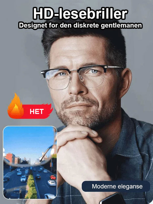 🔥Hot Sale🔥Ultralette anti-blå presbyopiske briller