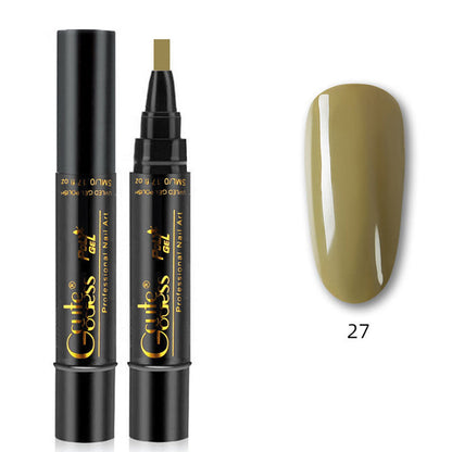 💅3-i-1 neglelakkpenn i ett trinn – Enkel, rask og vakkert strålende! ✨