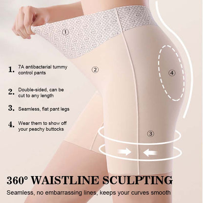 Is-silke Sikkerhetsbukse 3-i-1 - Si farvel til pinlige synlige truserammer