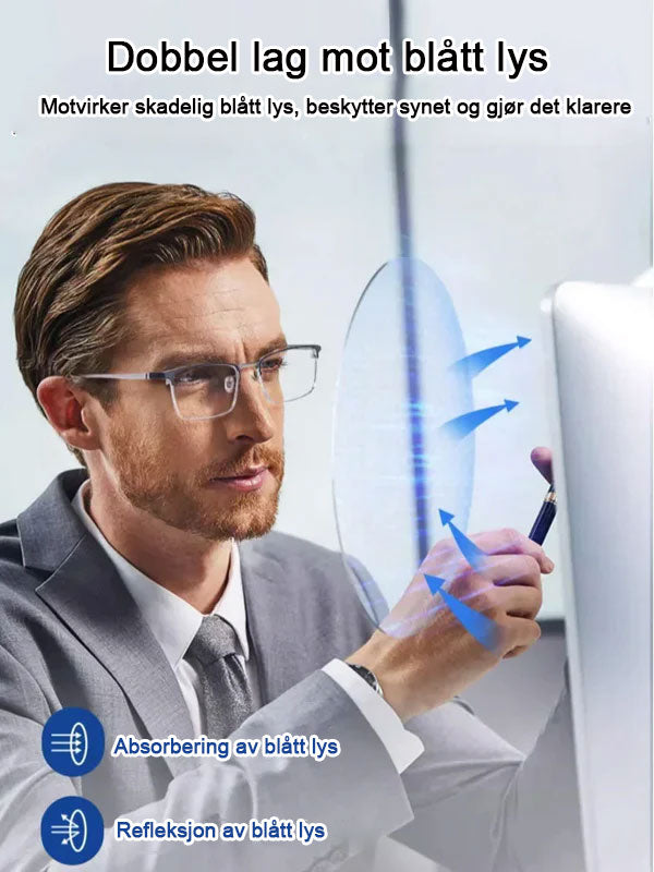 🔥Hot Sale🔥Ultralette anti-blå presbyopiske briller