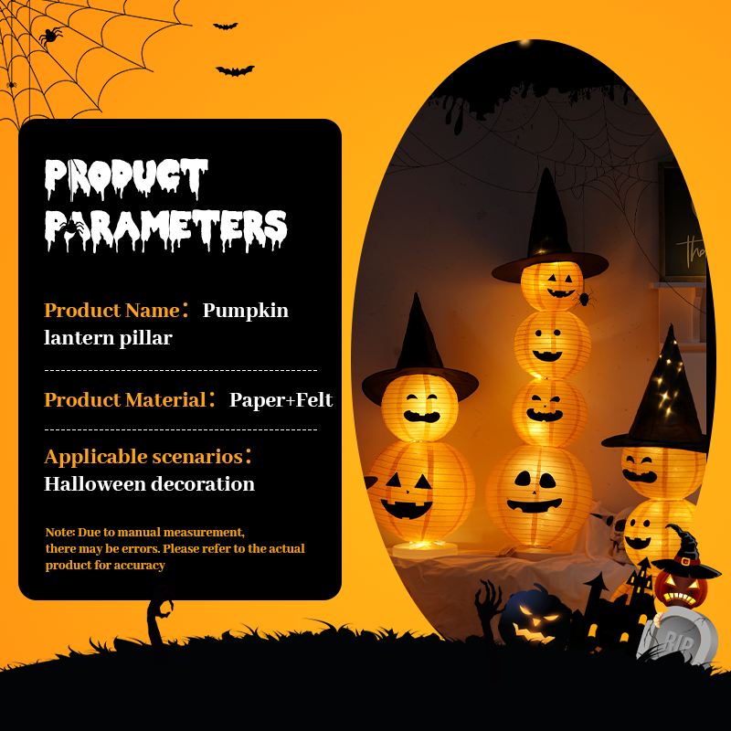 🎃Sammenleggbare, opplyste gresskar som stables