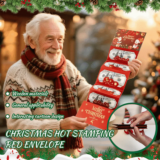 🎄 Julekonvolutt med pengeklips