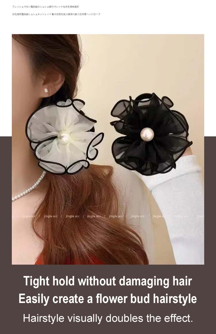 Ultrapen hårspenne med nettingblomster