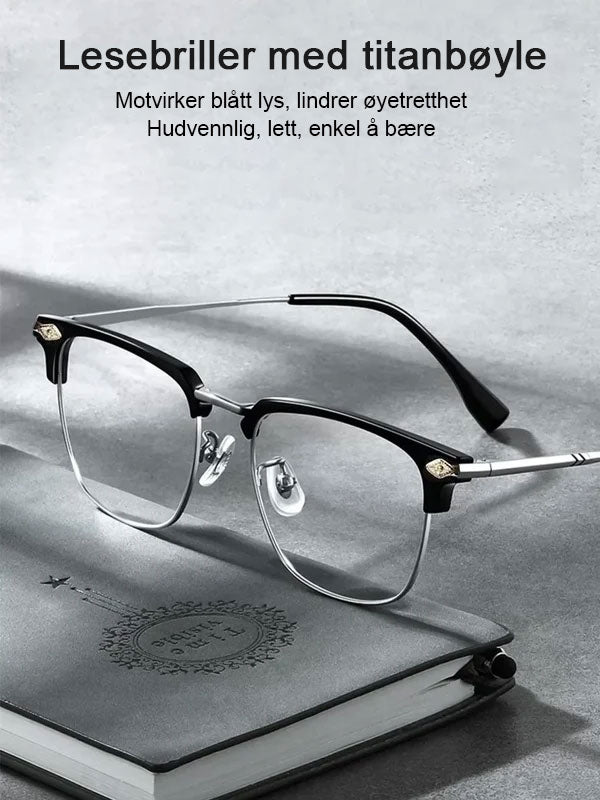 🔥Hot Sale🔥Ultralette anti-blå presbyopiske briller